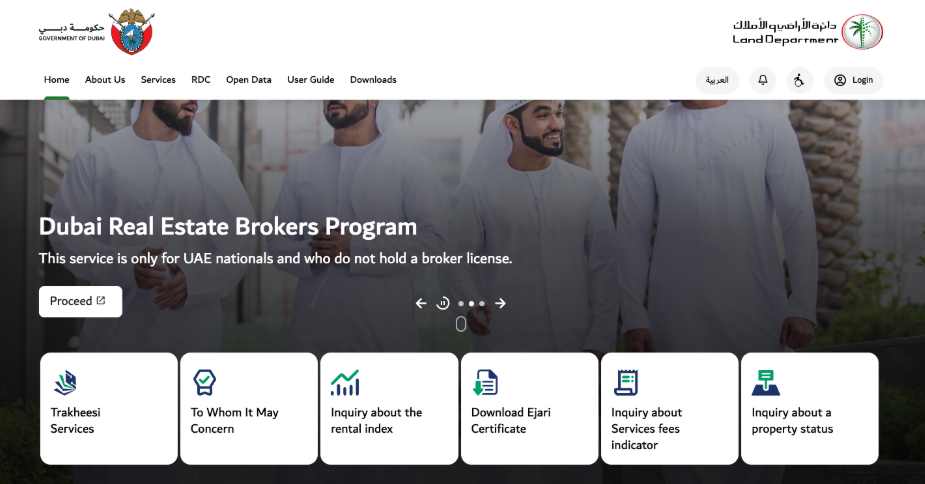 dubai rera calculator 1