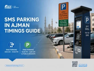 SMS-Parking-in-Ajman-